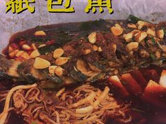 -鱼儿纸包鱼(常乐店)