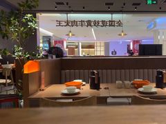 -湘辣辣鲜炒黄牛肉(顺义华联店)