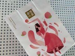 -奈雪的茶(石厦时代广场店)