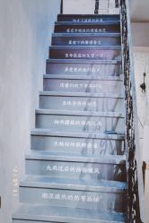 点击看大图 -香遇沙龙香水·调香·团建