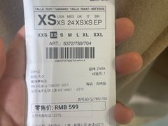 -ZARA HOME(天环广场店)