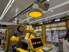 -泡泡玛特POPMART(大兴荟聚店)