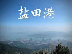 -梧桐山风景名胜区