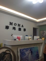 -摩玛婚纱摄影(杭州店)
