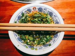 料碟-春熙里老火锅(春熙路店)