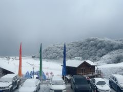 -太子岭滑雪场