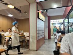 -王菊面馆(总店)