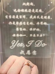 -I Do(重庆龙湖北城天街购物广场店)