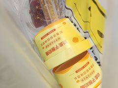 -茶人村·前滩江景雅宴(上海首店)