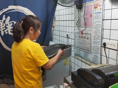 -鞠氏黑芝麻糊(水塔店)
