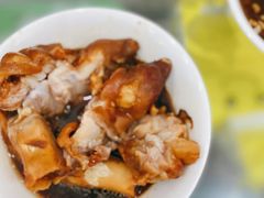 猪脚-百家缘(东门南路店)