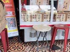 -永安鱼庄·镇江菜(丁卯店)