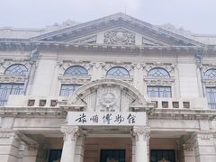 -旅顺博物馆