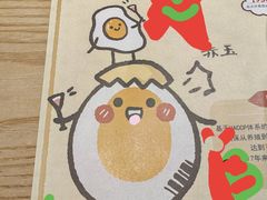 -小句号·精致料理(江南环球港店)