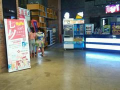 android_upload_pic-CGV星星影城(颐堤港ScreenX店)