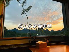 -宴武夷·匠心闽味(印象大红袍店)