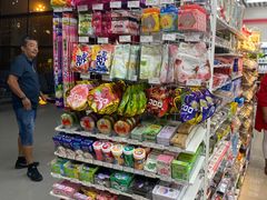 -郑州新郑国际机场
