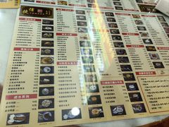-捷信牛奶甜品世家(柳巷店)
