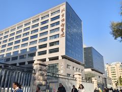 -北京协和医院(东单院区)