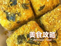 墨茉点心局-墨茉点心局(国金街店)