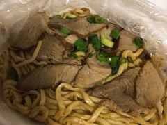 -非遗·爱西干面(小公园总店)