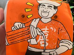 -嘻小北·兰州清汤牛肉面(太平洋森活天地店)