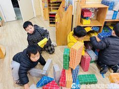 -无锡金色摇篮幼儿园(宝龙城市广场店)
