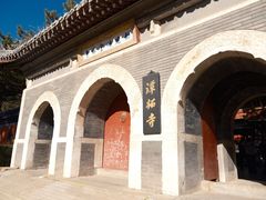 -潭柘寺景区