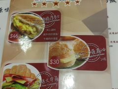 菜单-深井陈记烧鹅酒家(新填地街店)