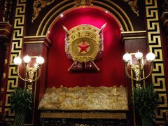 -红色江山(首钢国际大厦店)