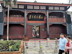-遵义会议纪念馆
