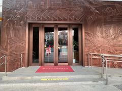 -沪东工人文化宫