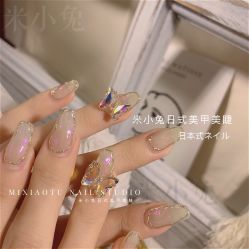 -米小兔美甲美睫