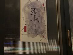 -MEDISN·药厂