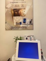 -希梵尔头皮抗衰·科技养发
