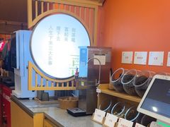 -喜家自助小火锅(乐客城店)