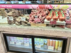 -PAPER STONE BAKERY(天环店)