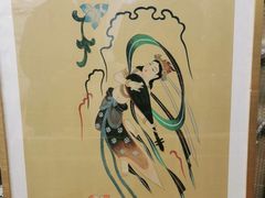 -宸宸画框裱画配框工厂店(莘庄店)