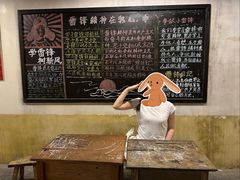 -观澜山水田园