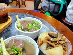 -八珍·广式煎饺·广州老字号(北京路总店)