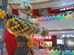 -绿茶餐厅(千岛湖银泰城店)