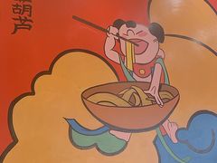 大堂-宝葫芦西北茶食铺(中发源店)