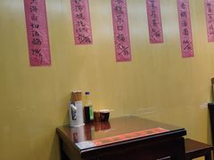 -逸桂禾面馆