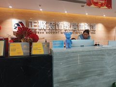 -正聚装饰·老房翻新装修设计体验馆(普陀店)