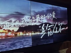 -MM·五声·音乐人与调酒师(西安路店)