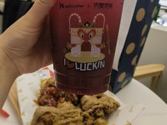 -瑞幸咖啡(中国凤凰大厦店)