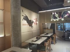 用餐区-跳舞牛·串烧酒场(麦地店)