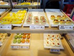 -祥禾饽饽铺·中式糕点(北京来福士店)