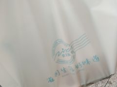 -资溪面包(城中店)