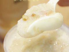 -7分甜(苏州中心店)